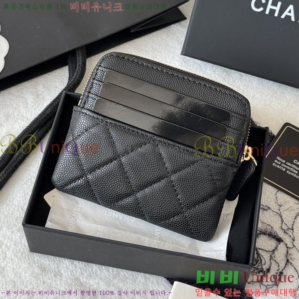 #��* Ŭ���� CC �ΰ� ���� ī������ AP2111-106