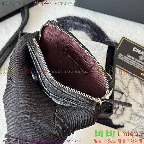 #��* Ŭ���� CC �ΰ� ���� ī������ AP2111-105