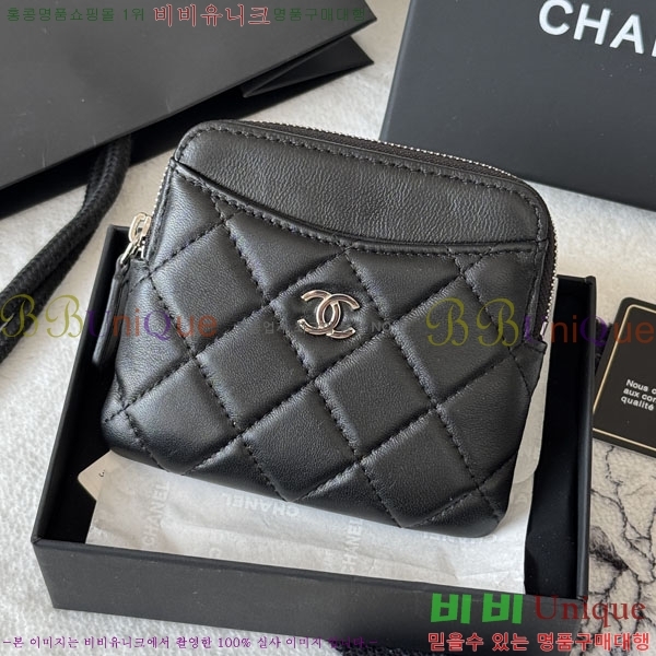 #��* Ŭ���� CC �ΰ� ���� ī������ AP2111-104