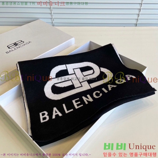 #�߷��þư� ���÷�/��ī�� B47284-1