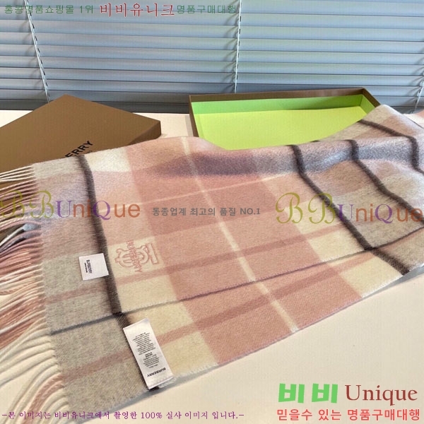 #������ ���÷�/��ī�� R550151-1