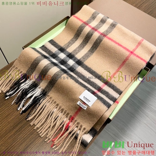 ������ ���÷�/��ī�� R550150-7