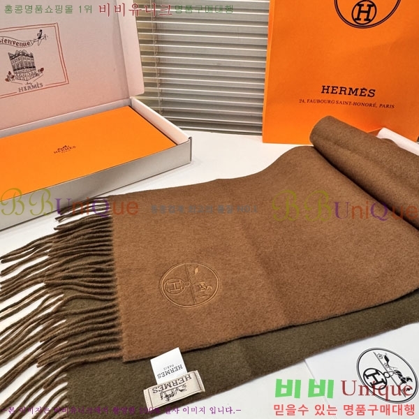 #�����޽� ���÷�/��ī�� HE362803-1