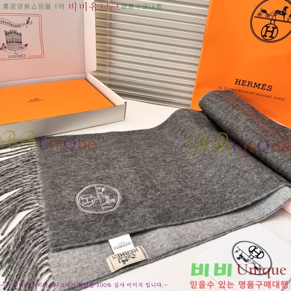 #�����޽� ���÷�/��ī�� HE362803-4