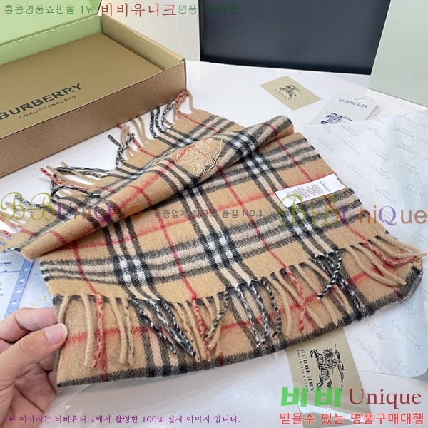 #������ ���÷�/��ī�� R550145