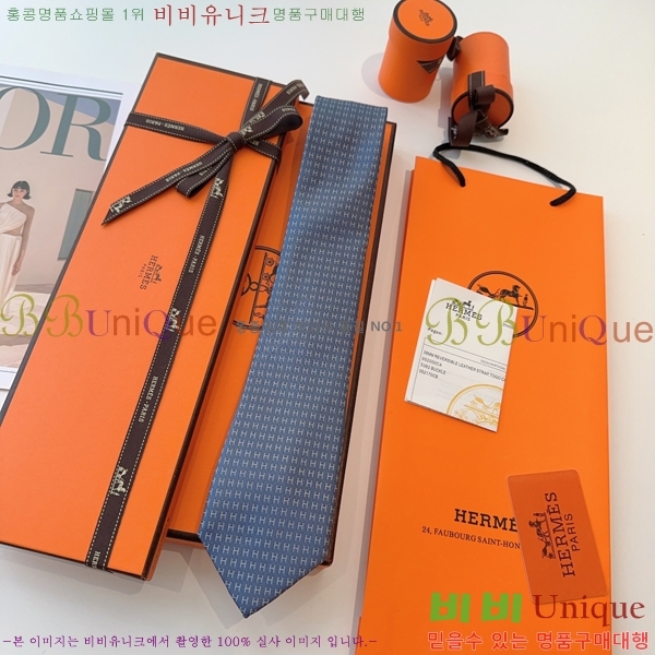 #����*�� Ŭ���� ��Ÿ�� 9HE251217-1