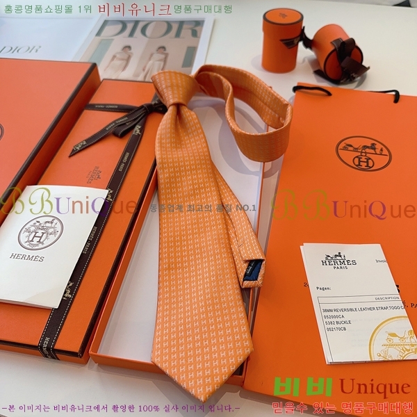 #����*�� Ŭ���� ��Ÿ�� 9HE251217-6