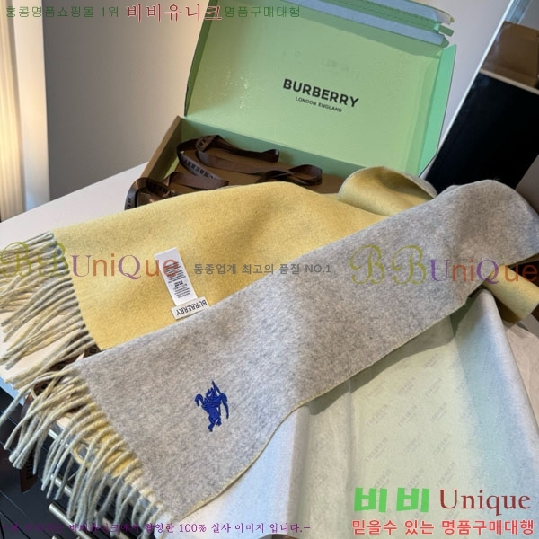 #������ ���÷�/��ī�� R550153-2