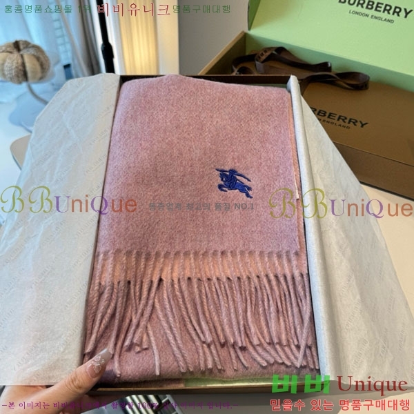 #������ ���÷�/��ī�� R550153-5