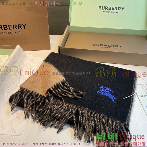 #������ ���÷�/��ī�� R550153-6