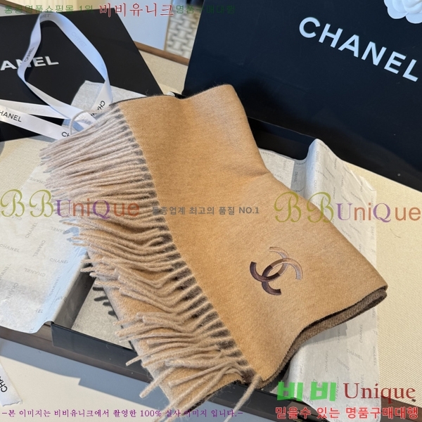 #��* ���÷�/��ī�� BB593538-3