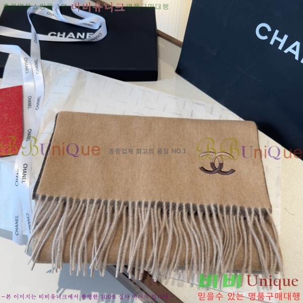 #��* ���÷�/��ī�� BB593538-3