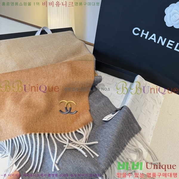 #��* ���÷�/��ī�� BB593538-4