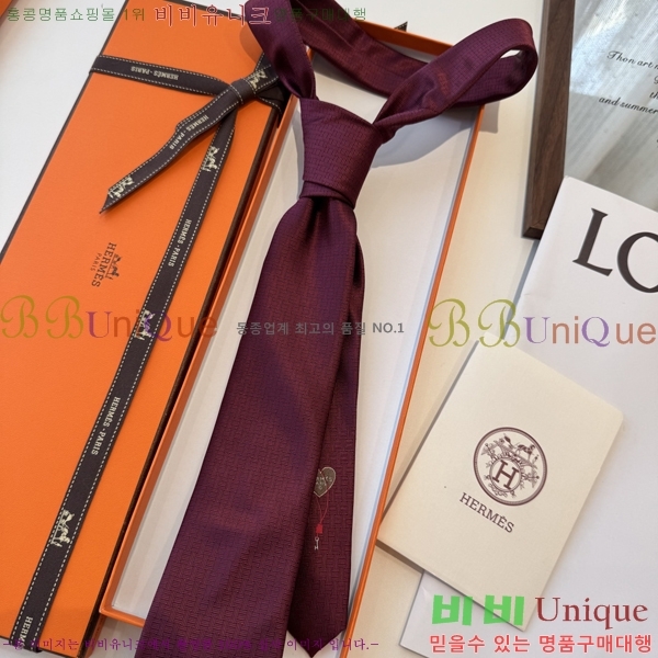 #����*�� Ŭ���� ��Ÿ�� 9HE251213-2