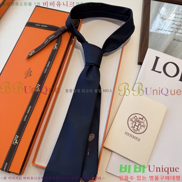 #����*�� Ŭ���� ��Ÿ�� 9HE251213-5