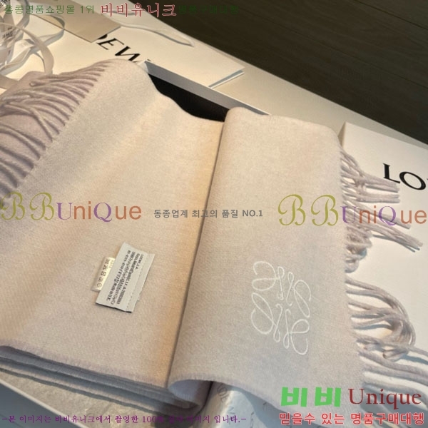 #�ο��� ���÷�/��ī�� L688054-1