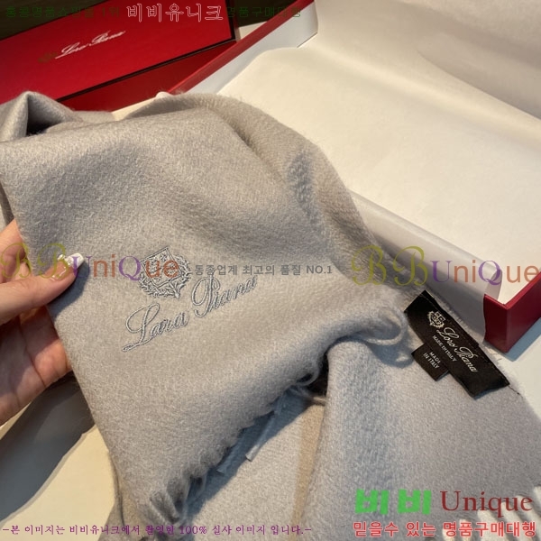 #��**�Ƴ� ���÷�/��ī�� LP922291-6