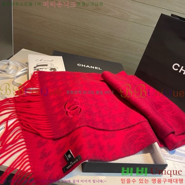 #��* ���÷�/��ī�� BB59336-2