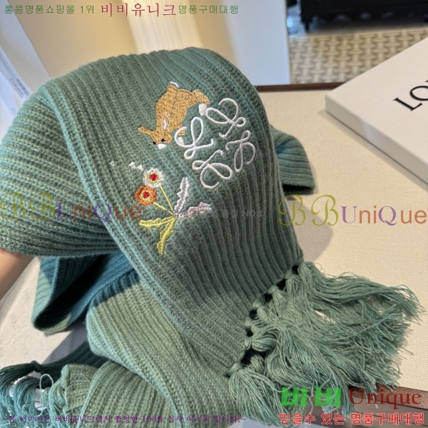 #�ο��� ���÷�/��ī�� L688053-2