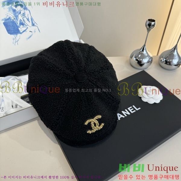 ��* ���� CH2520917-2