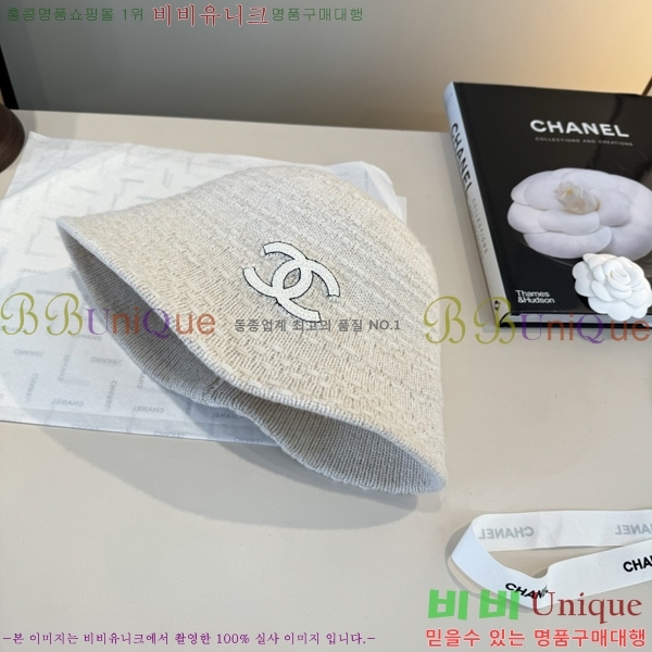 ��* ���� CH2520916-4