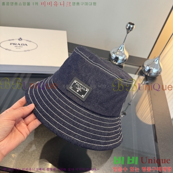 ����� ���� PR2568152