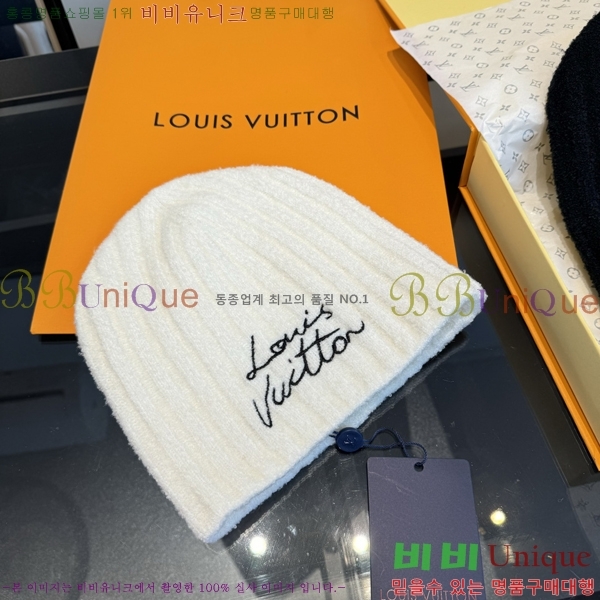 ���̺��� ���� LV5153130-2