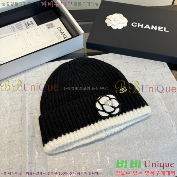 ��* ���� CH2520923-1