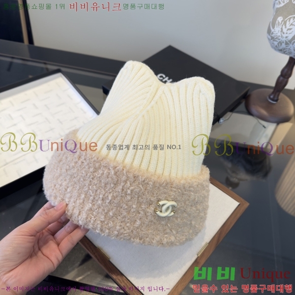 ��* ���� CH2520922-2