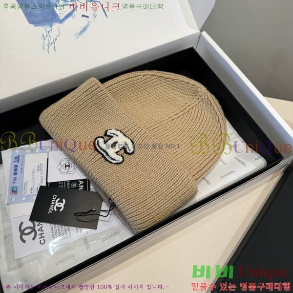 ��* ���� CH2520920-3