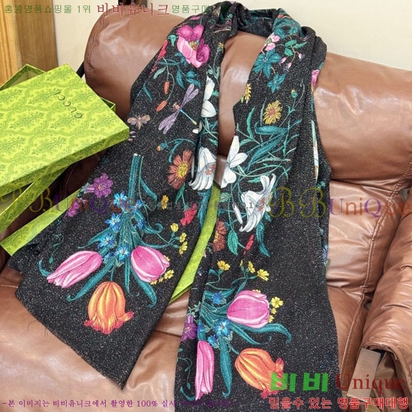 #���� ���÷�/��ī�� G8556112-2