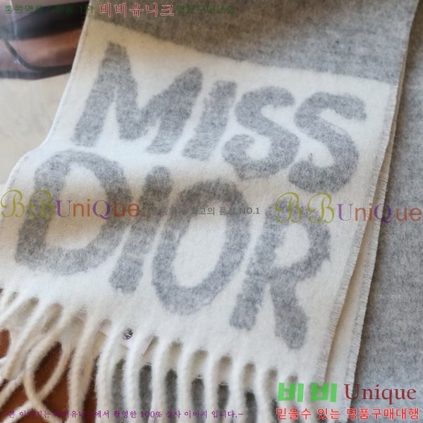 #��� ĳ�ù̾� ���÷� 13DR251211-2