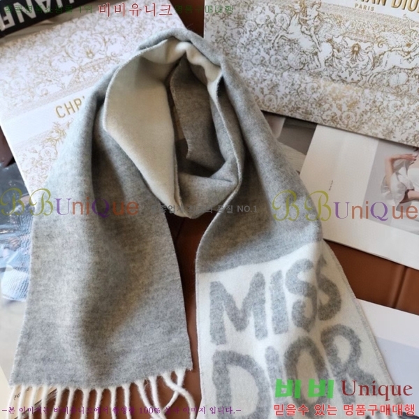 #��� ĳ�ù̾� ���÷� 13DR251211-2