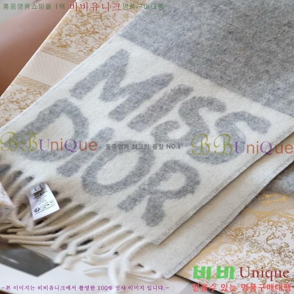 #��� ĳ�ù̾� ���÷� 13DR251211-2