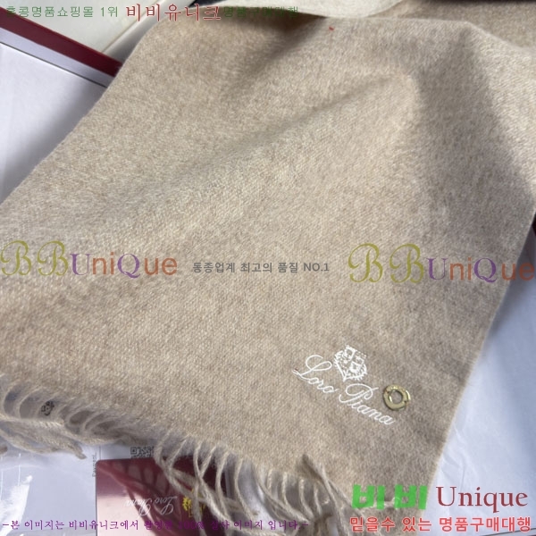 #��**�Ƴ� ���÷�/��ī�� LP922296-3