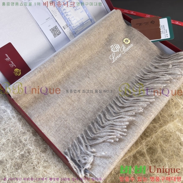 #��**�Ƴ� ���÷�/��ī�� LP922296-3