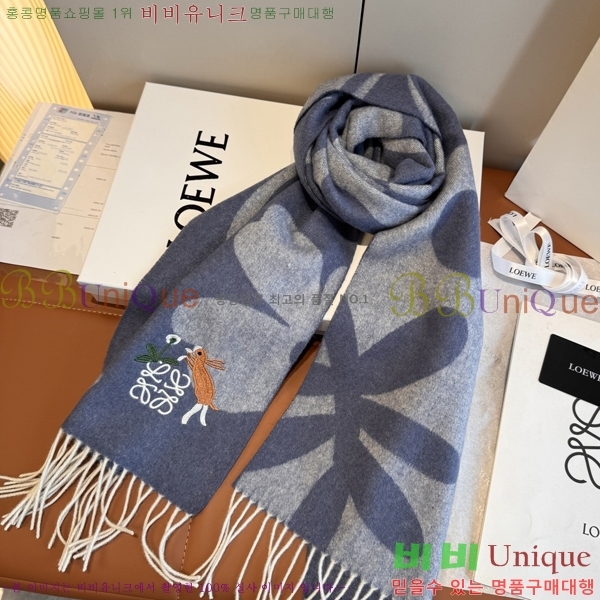 #��*�� ���÷�/��ī�� 15LW2512205-4