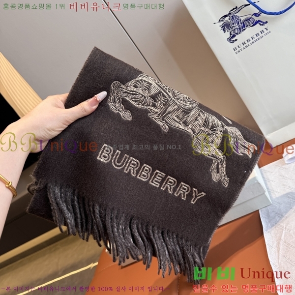 #��*�� ���÷�/��ī�� 15BR2512204-2