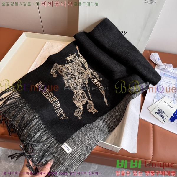 #��*�� ���÷�/��ī�� 15BR2512204-1