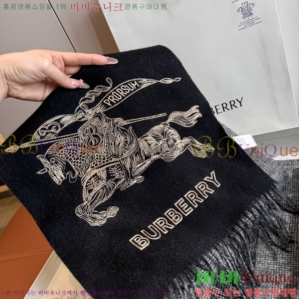 #��*�� ���÷�/��ī�� 15BR2512204-1