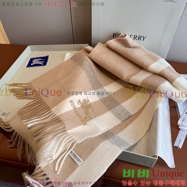 #��*�� ���÷�/��ī�� 15BR2512203-3