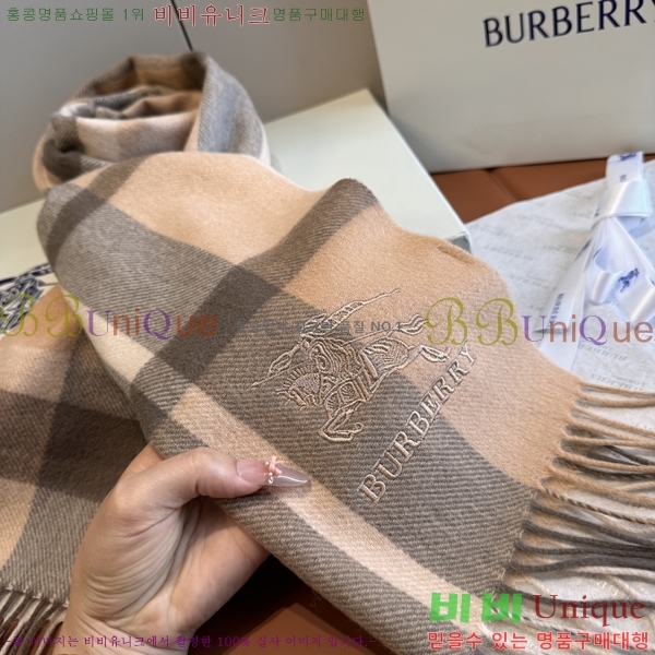 #��*�� ���÷�/��ī�� 15BR2512203-2