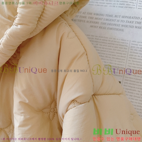 ���� ���̺��� �淮 �е� LV1553718-1