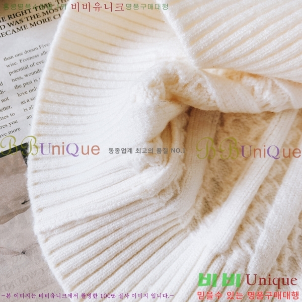 ���� �η�**�� ������ LP726483-2