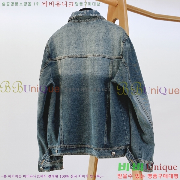 ���� ũ������ ��Ŷ CH435762