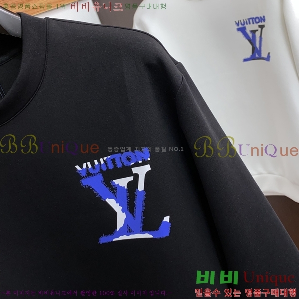 ���� ���̺��� ������ LV3256481