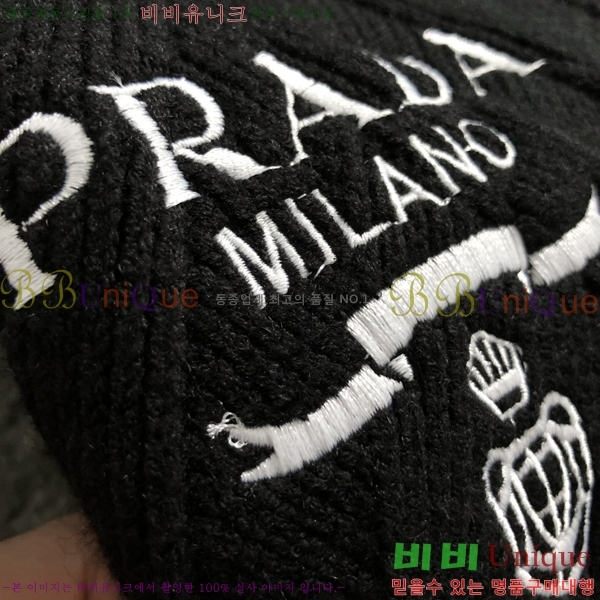 ���� ����� �� ��Ʈ ���� P90744