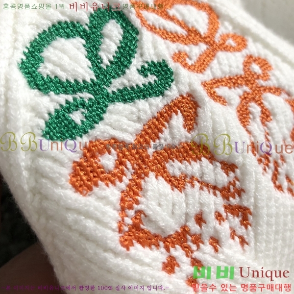 ���� �ο��� �� ��Ʈ ���� LO97922