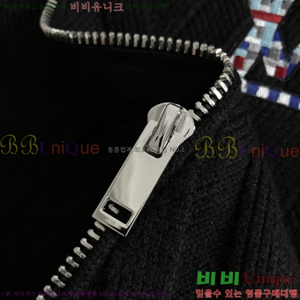 ���� ���̺��� �� ��Ʈ ���� L967924