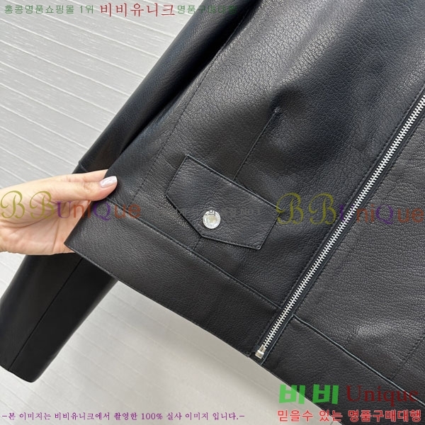 ���� �����޽� ���� ���� HE24086-3